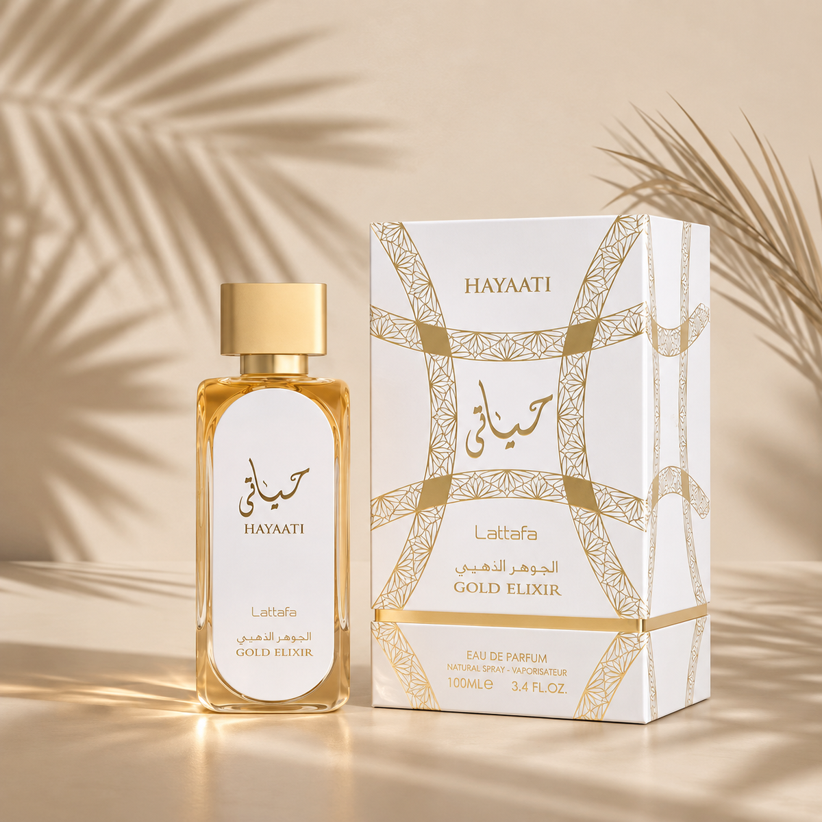 HAYAATI GOLD ELIXIR LATTAFA