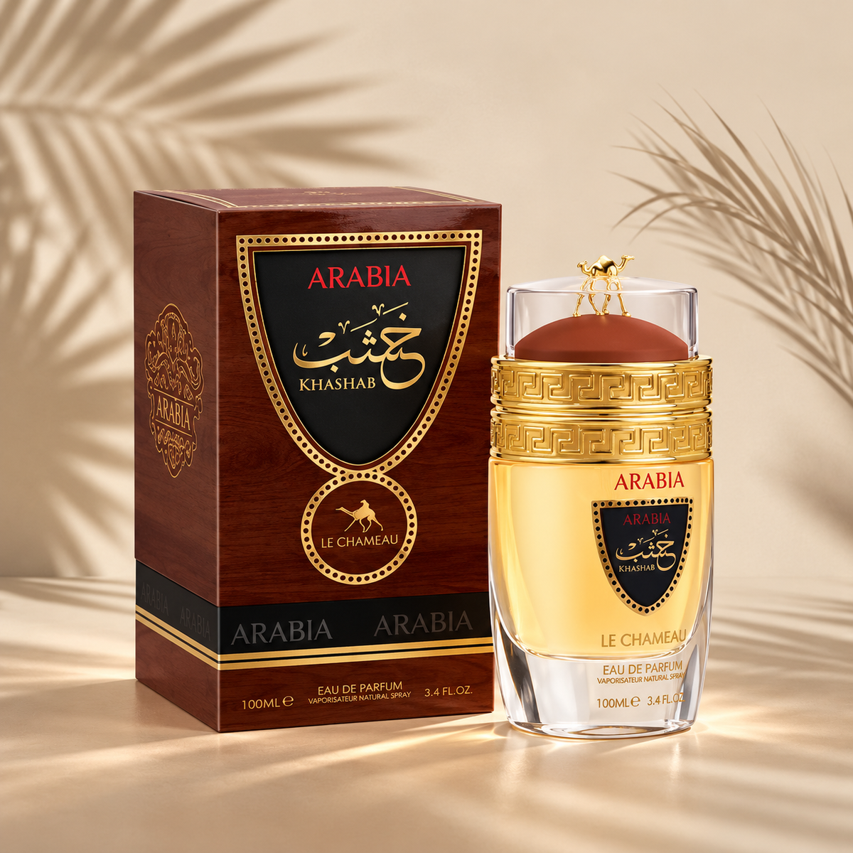 EMPER LE CHAMEAU ARABIA KHASHAB